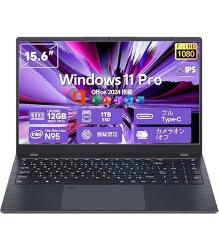 Amazon.co.jp: Windows11搭載 第11世代CPU搭載 SSD256GB メモリ8GB14型